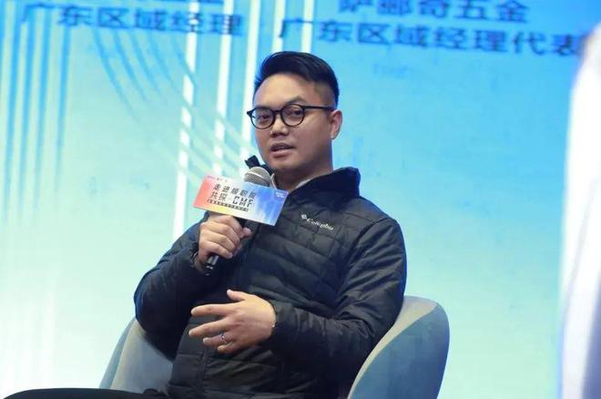 潮见未来新系智造「走进顺职院共探CMF」精品沙龙精彩回顾(图17)