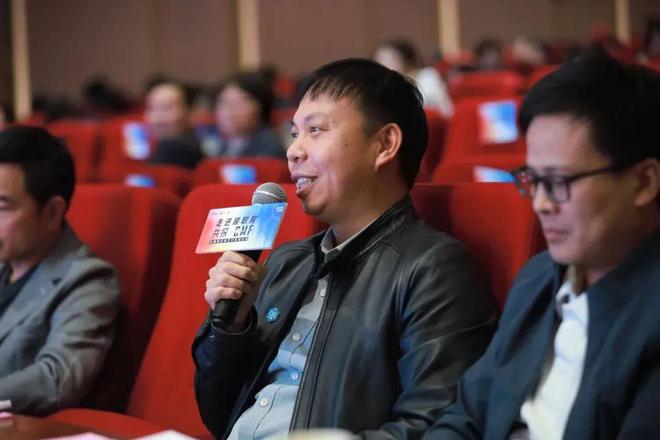 潮见未来新系智造「走进顺职院共探CMF」精品沙龙精彩回顾(图10)