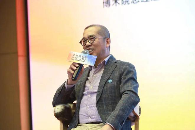 潮见未来新系智造「走进顺职院共探CMF」精品沙龙精彩回顾(图13)