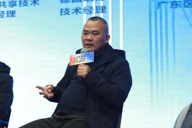 潮见未来新系智造「走进顺职院共探CMF」精品沙龙精彩回顾(图19)