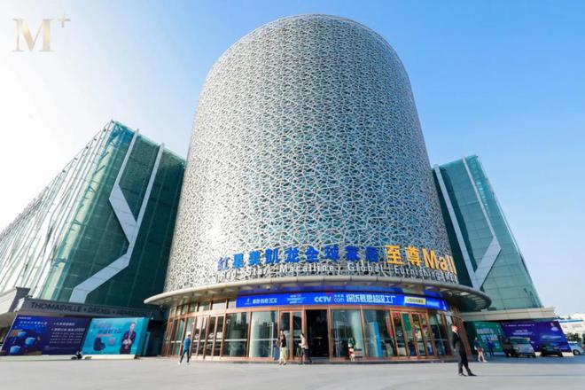 kaiyun入口：家具巨头倒了如今负债300亿被执行20亿还