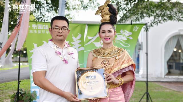 宏陶瓷砖荣膺2024年度原创设计产品金奖