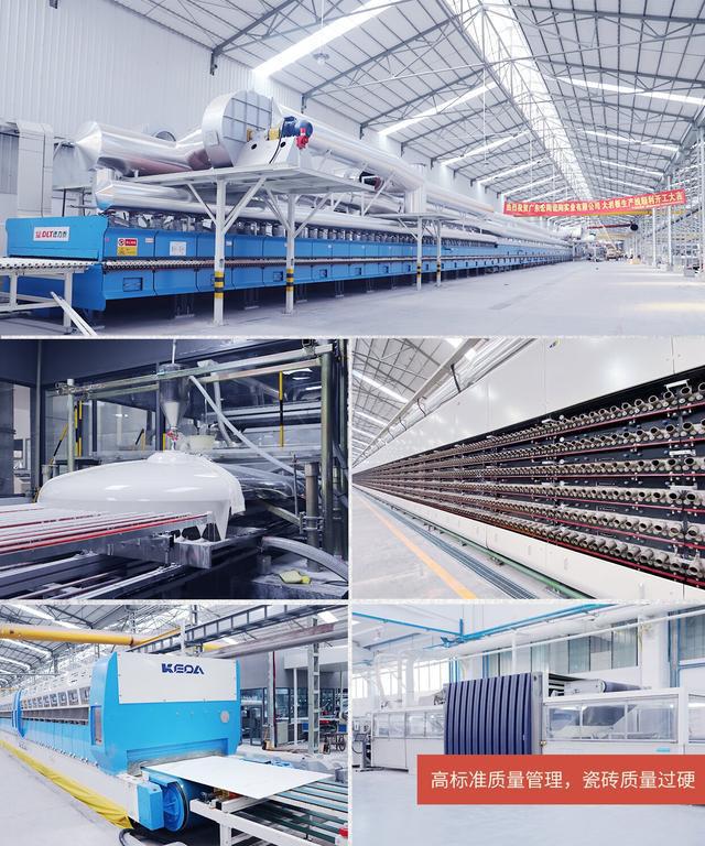 宏陶瓷砖荣膺2024年度原创设计产品金奖(图4)