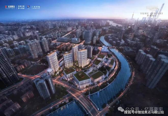 kaiyun：华发仁恒·苏河世纪-百度百科(图2)