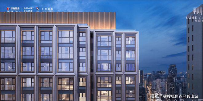 kaiyun：华发仁恒·苏河世纪-百度百科(图4)