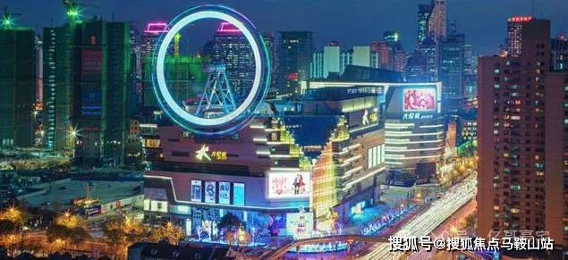 kaiyun：华发仁恒·苏河世纪-百度百科(图6)