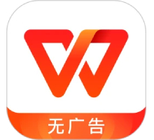 kaiyun入口：AI产品榜电脑PC版_AI产品榜合集_手机app2025_华军软件园(图2)