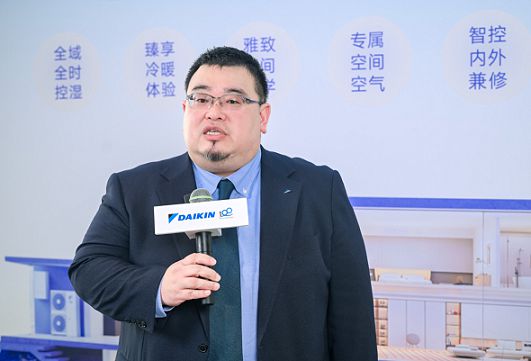 第十五届大金内装设计大赛圆满收官携手优秀设计师开启未来家居新篇章(图6)