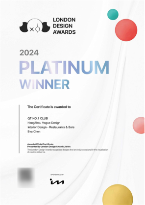 融合流动之美与现代创新设计师陈晓乐伦敦设计奖背后的创意力量