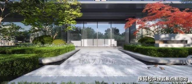 kaiyun网站：◈桃李望湖里桃李望湖里售楼处发布：便利又宜居(图16)