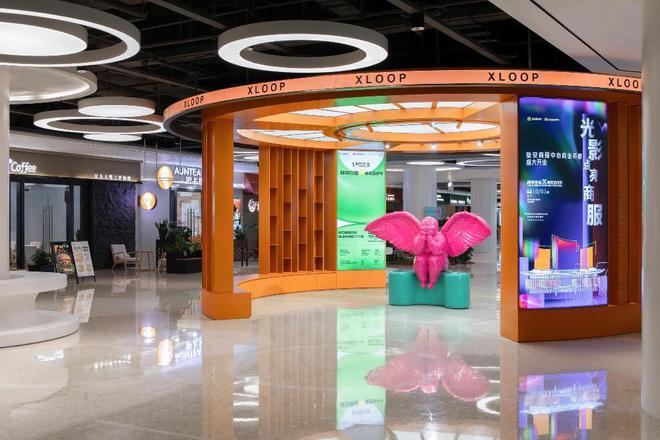 ARIZON乾正设计寻环XLOOP~无限之境