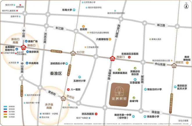 等了十年！南京城中终于等到你(图3)