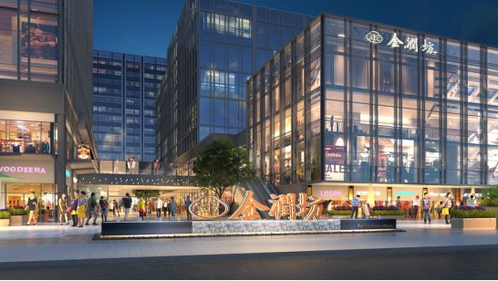 等了十年！南京城中终于等到你(图6)