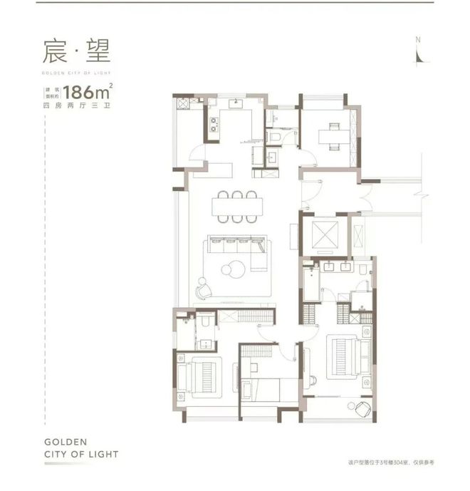 等了十年！南京城中终于等到你(图10)