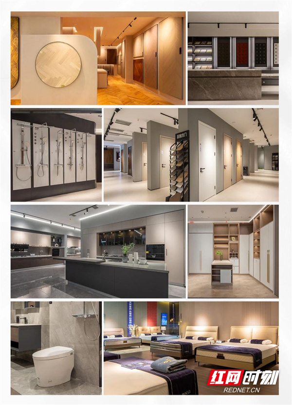 整装新高度︱名匠家装2025整装新品全国首发(图2)