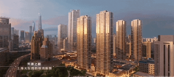 2025年上海豪宅进入春秋战国时代