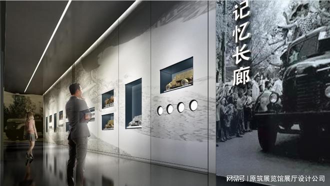 天津展厅制作原筑展览-展览展厅设计在装修过程中会遇到哪些问题(图2)