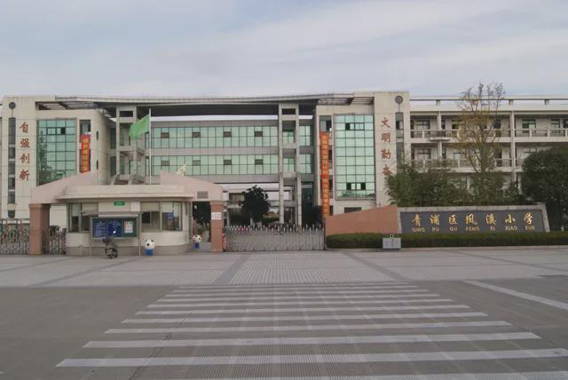 ®中交·凤启虹桥中交·凤启虹桥售楼处发布：能否迎来复苏(图10)