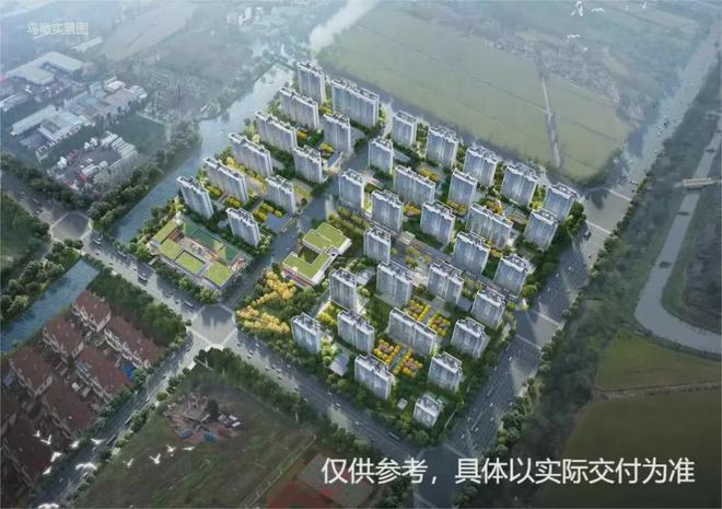 ®中交·凤启虹桥中交·凤启虹桥售楼处发布：能否迎来复苏(图4)