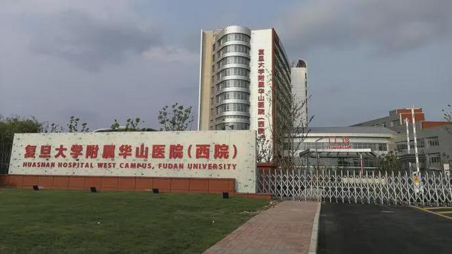 ®中交·凤启虹桥中交·凤启虹桥售楼处发布：能否迎来复苏(图11)