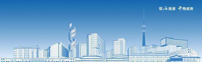 颐海澐颂-售楼处电话(海开颐海澐颂)网站-2025开盘时间价格(图3)