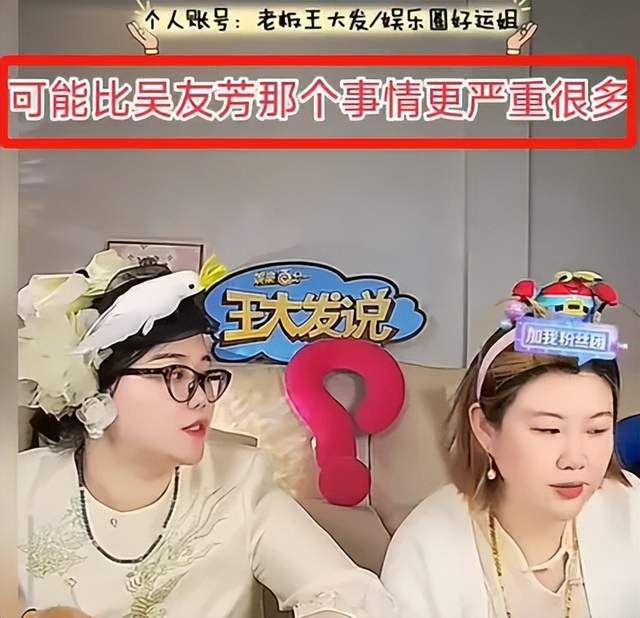 李明德被质疑诈捐！捐款名单没他业内爆料下一步全网封号(图13)