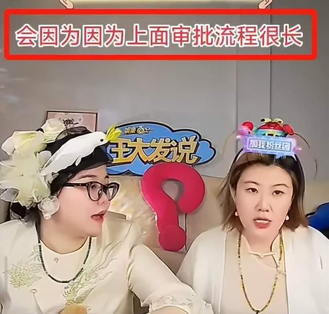 李明德被质疑诈捐！捐款名单没他业内爆料下一步全网封号(图16)