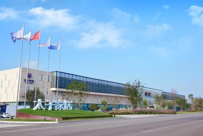 太子家居整家定制：一站式服务省心打造专属生活空间