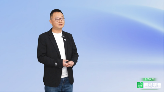 三维家2025春季发布会：垂直智能体维智引擎全球首发重构家居产业AI全链路生态(图2)