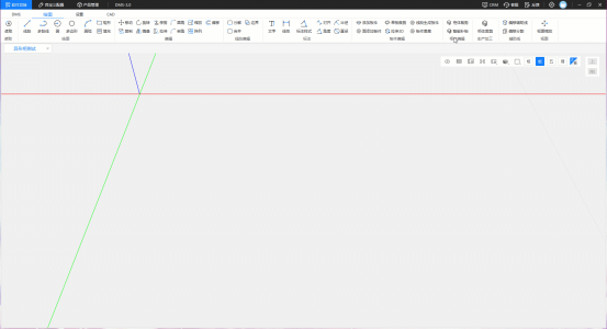 三维家2025春季发布会：垂直智能体维智引擎全球首发重构家居产业AI全链路生态(图14)