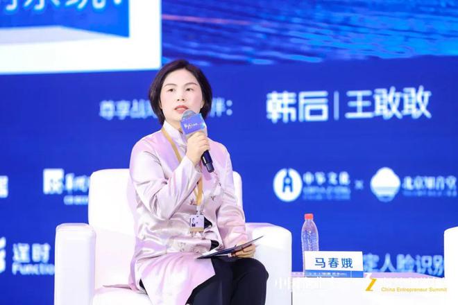 樊代明对话王小川：AI助力医学未来已来(图3)