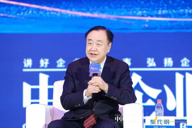 樊代明对话王小川：AI助力医学未来已来(图4)