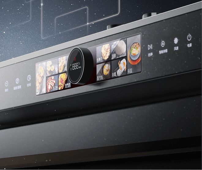 全新力作火星人Q60集成灶：开启无烟健康未来家(图4)