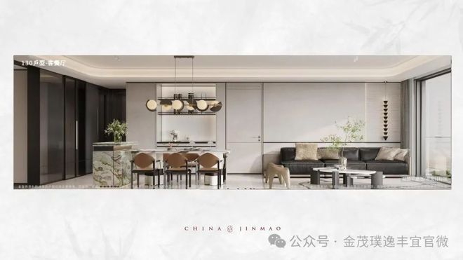 2025璞逸丰宜丨金茂璞逸丰宜售楼处网站-最新发布-房源房价!(图7)