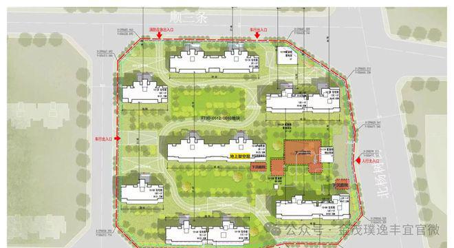 2025璞逸丰宜丨金茂璞逸丰宜售楼处网站-最新发布-房源房价!(图2)
