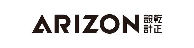 kaiyun入口：NEWS申俊伟荣获id-China中国室内设计2024-2025年度封面人物(图4)