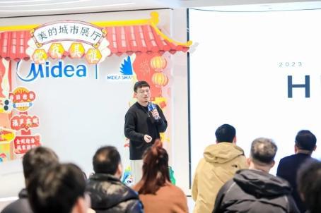 kaiyun：美的空调城市设计空气美学行·西安站收官唱响空气美学的设计乐章(图5)