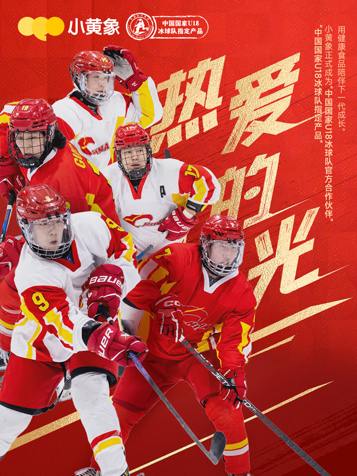 建筑与设计领域的璀璨之星——吴天敏