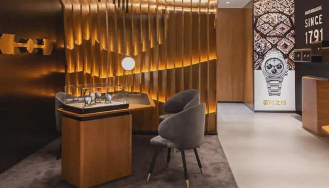 ŌURA获融资；雅戈尔收购Bonpoint；HM第三家新概念店亮相(图12)