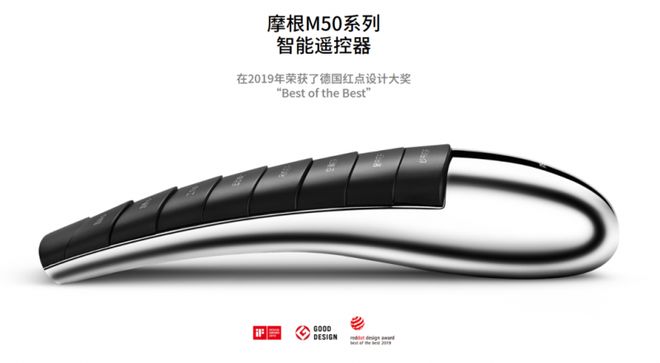 品质生活之选摩根全屋智能领航全屋智能家居时代