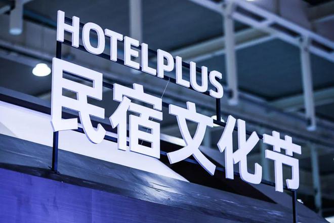 kaiyun：免费领票！看家具品尝美食茶饮深圳这里要热闹啦！(图13)