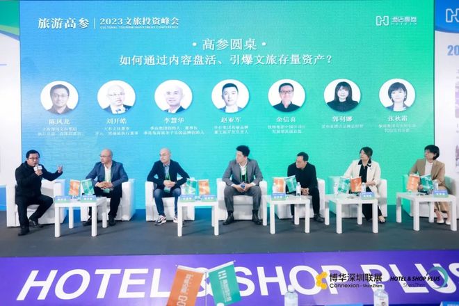 kaiyun：免费领票！看家具品尝美食茶饮深圳这里要热闹啦！(图14)