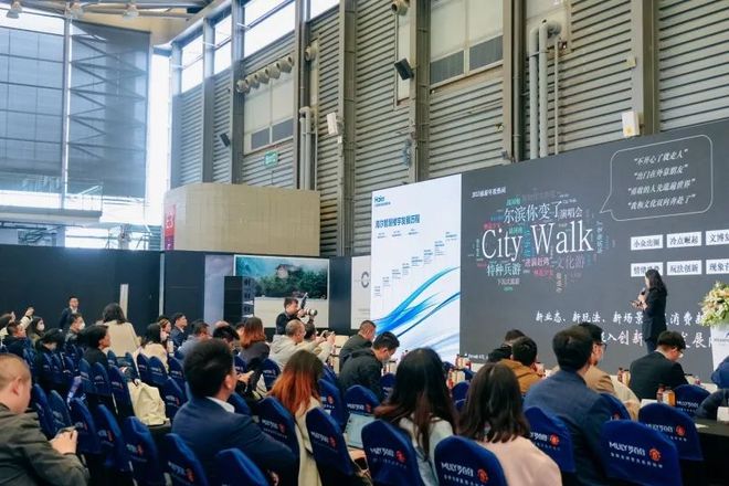 kaiyun：免费领票！看家具品尝美食茶饮深圳这里要热闹啦！(图17)