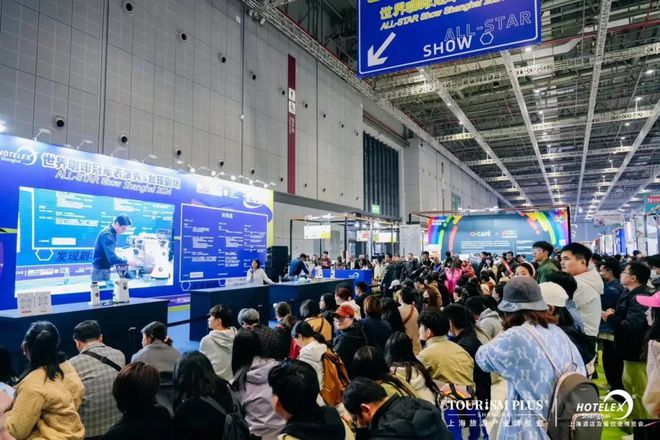 kaiyun：免费领票！看家具品尝美食茶饮深圳这里要热闹啦！(图23)