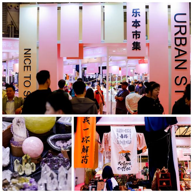 kaiyun：免费领票！看家具品尝美食茶饮深圳这里要热闹啦！(图28)