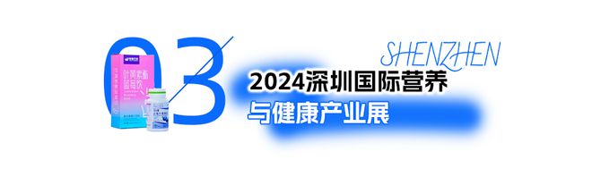 kaiyun：免费领票！看家具品尝美食茶饮深圳这里要热闹啦！(图33)