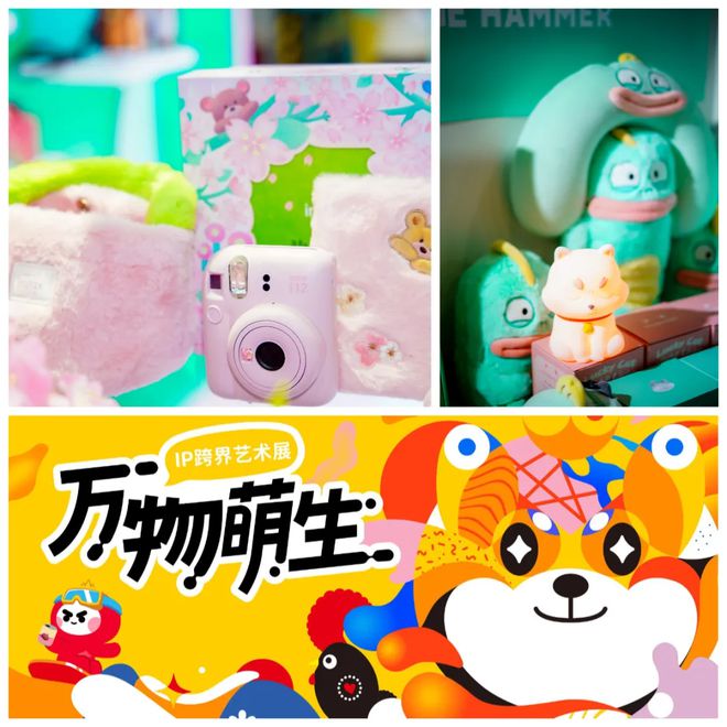 kaiyun：免费领票！看家具品尝美食茶饮深圳这里要热闹啦！(图32)