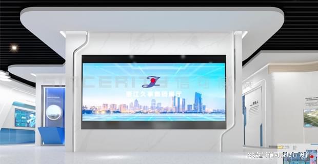 kaiyun网站：公司展厅设计装修公司-深圳信可威(图2)