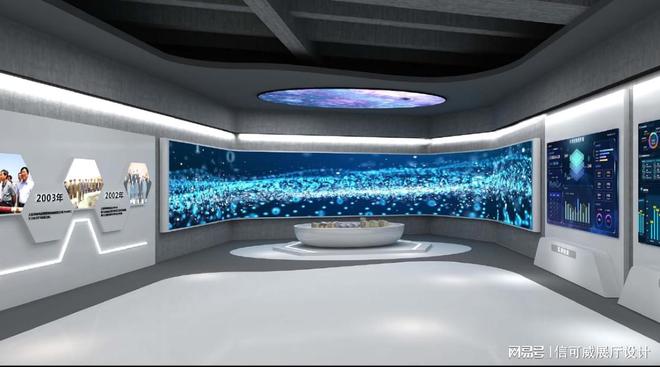 kaiyun网站：公司展厅设计装修公司-深圳信可威(图6)