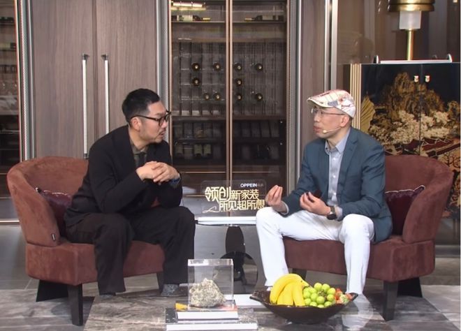 行业首发｜欧派领创新家装时代进阶所见超所想的美好人居生活！(图2)